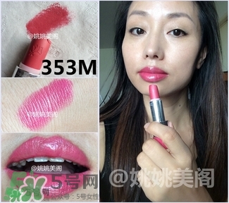 ��ޢ��������ɫ����ɫ ��ޢ����������ɫͼ